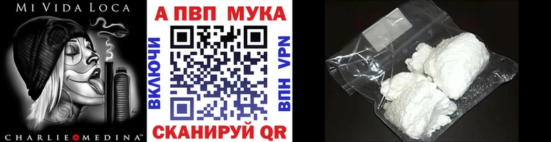 даркнет сайт Ядрин Alfa_PVP Соль