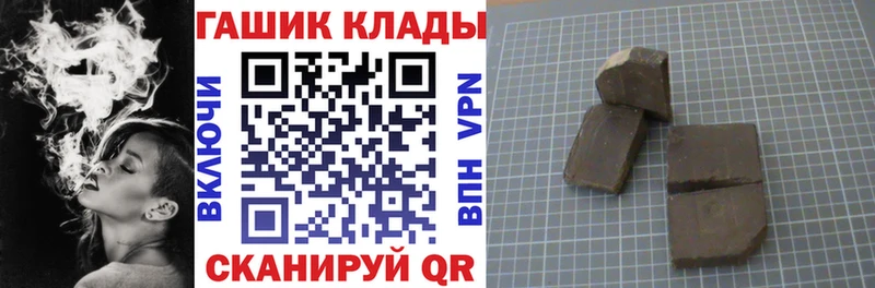 ГАШ индика сатива  ссылка на мегу как войти  Ядрин  сколько стоит 