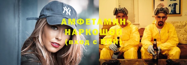 СК Абаза