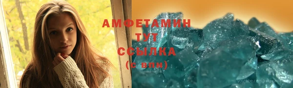 СК Абаза
