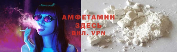 СК Абаза