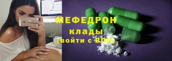 Альфа ПВП Новодвинск