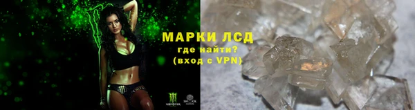 СК Абаза