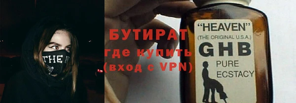 СК Абаза