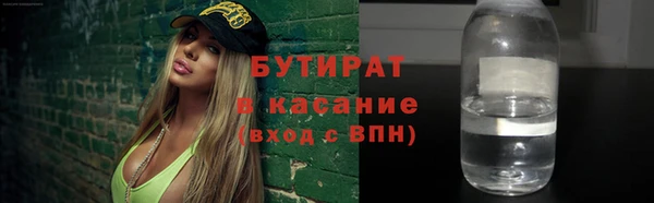 СК Абаза