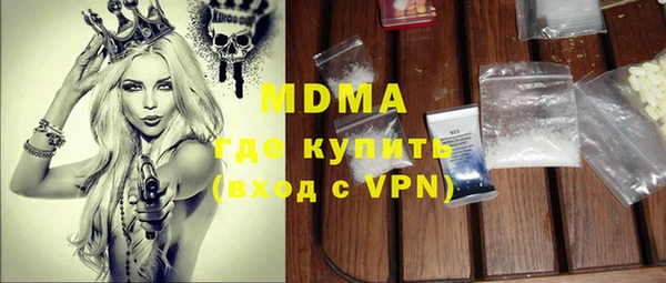 шишки Алексин