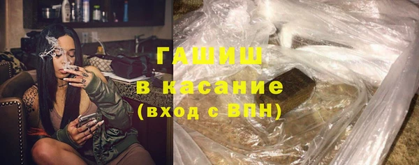 МДМА Абинск