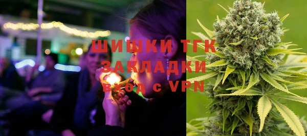 СК Абаза