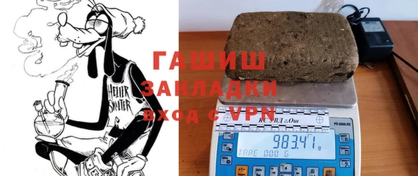 СК Абаза