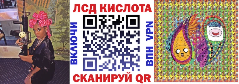 Марки NBOMe 1,5мг где можно купить Ядрин