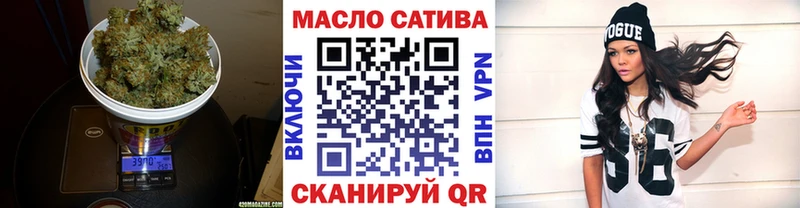 Дистиллят ТГК вейп Ядрин