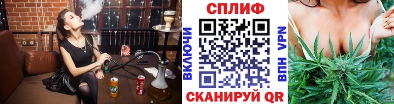 ОМГ ОМГ маркетплейс  Ядрин  Конопля марихуана 